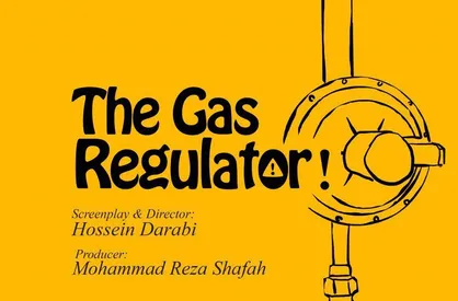 راهیابی فیلم کوتاه &laquo;علمک&raquo; به جشنواره امید