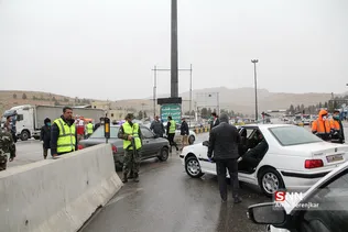 بشثب