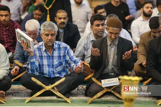 قران