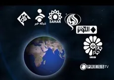 ماجرای فارسی‌وان۲ و رویای عربستانی‌ها برای نابودی العالم و پرس‌تی‌وی!