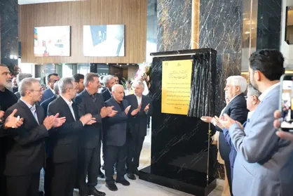 سرمایه&zwnj;گذاری ۱۵۰ میلیون دلاری بخش خصوصی در مازندران، ۹۰۰ شغل ایجاد کرد