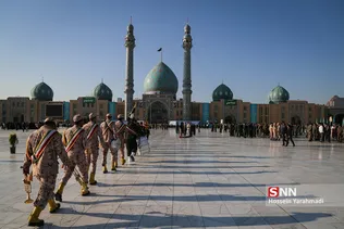 روز می