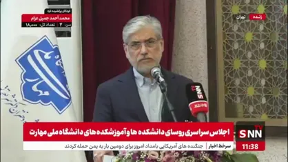سیمایی صراف: جوانان واقع&zwnj;&zwnj;&zwnj;گرا شدند به این نتیجه رسیدند که صرف تحصیل در دانشگاه خیلی خوب برای آنها آینده شغلی تامین نمی&zwnj;کند