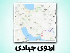 برنامه قرارگاه جهادی شهدای گمنام برای ایام نوروز ۹۸