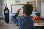 جهادی