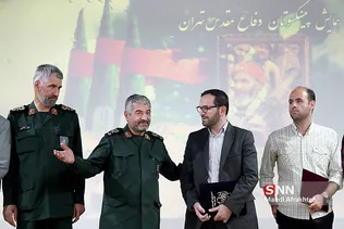 همایش پیشکسوتان دفاع مقدس استان تهران