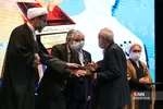 ششمین گردهمایی بین‌المللی علوم انسانی اسلامی