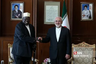 zarif
