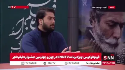 تهیه کننده فیلم &laquo;قایق سواری در تهران&raquo;: اصل جشنواره است؛ هجمه&zwnj;ها نتیجه&zwnj;ای ندارد و فراموش می&zwnj;شود