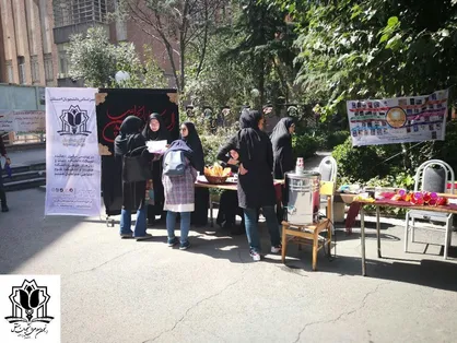 غرفه استقبال از دانشجویان ورودی ۹۷ دانشگاه علامه طباطبائی برپا شد