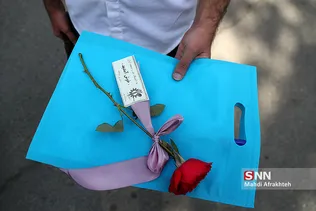 ثبت نام ورودی های جدید علم و صنعت