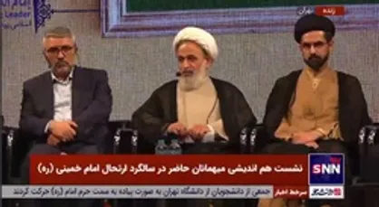 بیان دو موضوع مهم که در مکتب امام خمینی (ره) باید مورد توجه قرار بگیرد توسط حجت الاسلام پناهیان