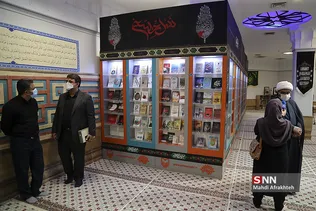 سیل