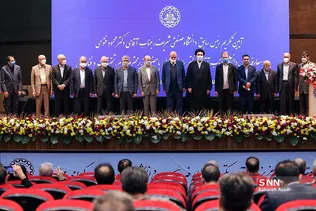 تودیع و معارفه رئیس دانشگاه صنعتی شریف