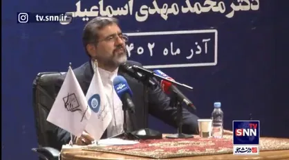 وزیر ارشاد: جریانی تلاش می&zwnj;کرد حاکمیت هیچ نقشی در فرهنگ نداشته باشد