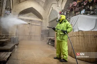 سس