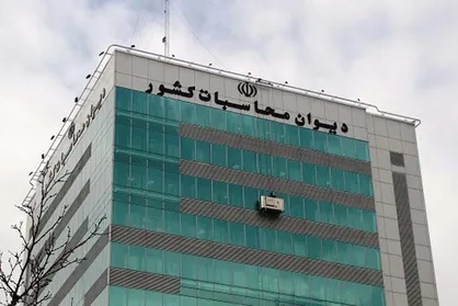 احضار &laquo;خاوازی&raquo; و &laquo;رزم حسینی&raquo; به دادسرای دیوان محاسبات