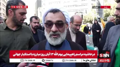 خسروپناه: جنایات آمریکا باید در کتابی مستقل آموزش داده شود / آمریکا فقط در خود آمریکا کودتا نکرده چون در آنجا سفارت نداشته!