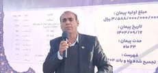 کلنگ‌زنی پل گاومیشان در حوزه جنوب استان ایلام؛ نماد اتحاد و توسعه منطقه