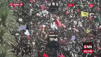 استقبال تاریخی عراقی&zwnj;ها از آقای شهید ایران در نجف اشرف