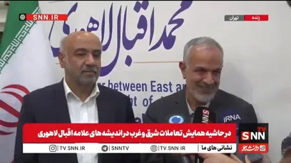 مسجدجامعی: کسی که از نابودی تمدن ایران حرف می&zwnj;زند نمی&zwnj;فهمد چه می&zwnj;گوید/ مگر می&zwnj;شود تمدن هفت هزار ساله را از بین برد؟! + فیلم
