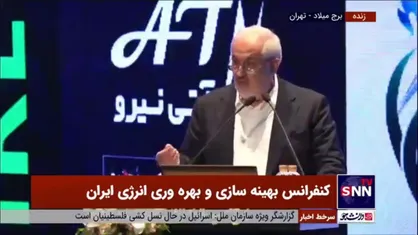وزیر نیرو: باید در ۴ تا ۵ سال ۵۰ هزار مگاوات نیروگاه تجدیدپذیر ایجاد کنیم