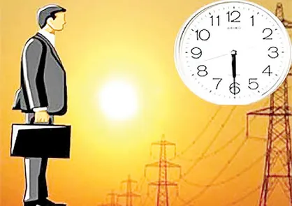 ساعت فعالیت ادارات باید متفاوت باشد