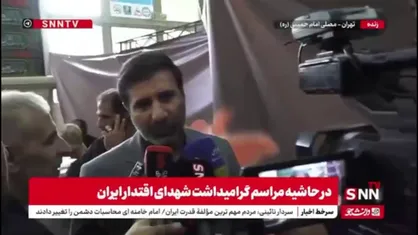 طحان نظیف: مصوبه تعلیق همکاری با آژانس انرژی اتمی در مدت کوتاهی در شورای نگهبان تایید شد