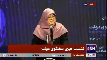 مهاجرانی: ۱۵۰ کیلومتر پروژه بزرگراهی تا نوروز ۱۴۰۴ به بهره&zwnj;برداری می&zwnj;رسد
