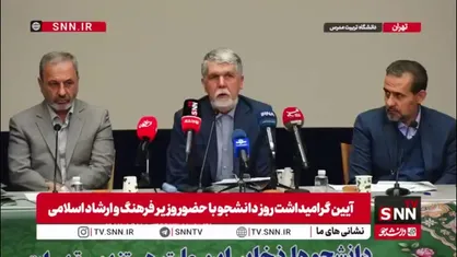 صالحی: تفاوت نظر زیاد داریم ولی قدر مشترکمان استقلال ملی است