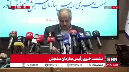 معاون سازمان سنجش: تاثیر سابقه تحصیلی در کنکور امسال ۶۰ درصد خواهد بود/ ۴۳ درصد مربوط به پایه دوازدهم و ۱۷ درصد مربوط به پایه یازدهم است