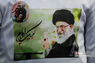 همایش «نسل سلیمانی‌ها»