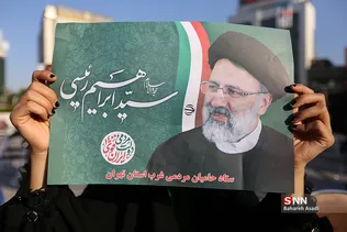 اجتماع حامیان سید ابراهیم رئیسی در هفت تیر