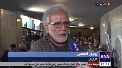 بهروز افخمی: آقای رئیسی تحت تأثیر خشم جریان ضدانقلاب فرهنگ و هنر قرار نگرفت/ مدیریت بحران فرهنگی - سیاسی از ابتکارات شهید جمهور بود