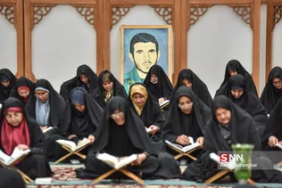 جزء خوانی حرم شاهچراغ