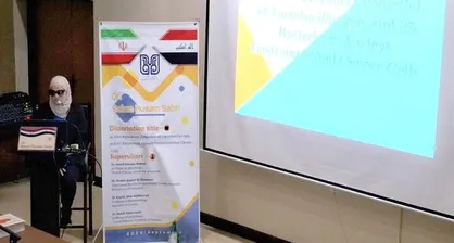 نخستین دانش&zwnj;آموخته بین&zwnj;الملل دانشکده علوم دانشگاه کرمان از رساله خود دفاع کرد