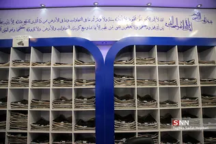 مرکز خرید پوشاک اسلامی ایرانی گل یاس