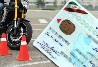 موتورسیکلت&zwnj;های برقی نیازمند گواهینامه هستند