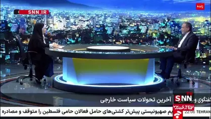عراقچی: ممکن است گزارش  گروسی از توافق ما با آژانس با ما یکی نباشد اما متن مشخص است