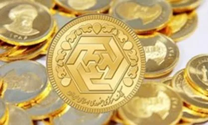 وجه تضمین اولیه قرارداد&zwnj;های آتی سکه طلا افزایش یافت