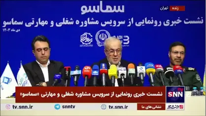 جزئیات دریافت وام سربازان منقضی / تسهیلات قرض الحسنه است