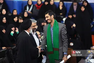 رئیسی