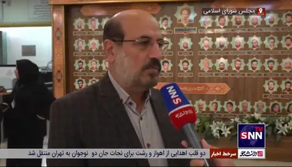 سیاهکلی: آیین&zwnj;نامه واردات خودرو&zwnj;های کارکرده احتمالا این هفته تصویب می&zwnj;شود/ با این آیین&zwnj;نامه بازار خودرو دیگر تلاطم نخواهد داشت