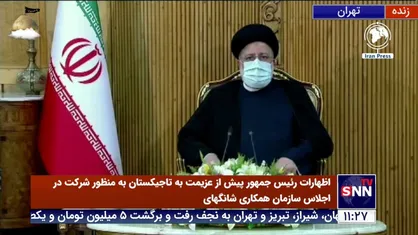 رئیسی: با مردم تاجیکستان هم دین و هم زبان هستیم/ ارتباط با کشورهای همسایه جزو اولویت های ماست