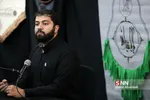 طی