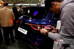 ماشین