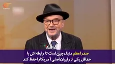 صنعت و اقتصاد آلمان قربانی اصلی تحریم‌های غرب علیه روسیه!