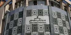 اولویت‌های وزارت ارشاد/ ناشران را موظف کنید به سمت نشر الکترونیک حرکت کنند