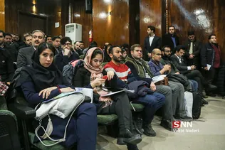 شریف نواوری