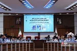 سشیثل